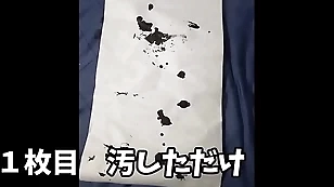 Japanese Cheerful VTuber